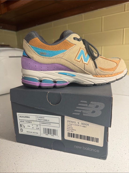 New Balance Other - New Balance “Incense” Beige Blue Purple Tan Multicolor Running Sneaker